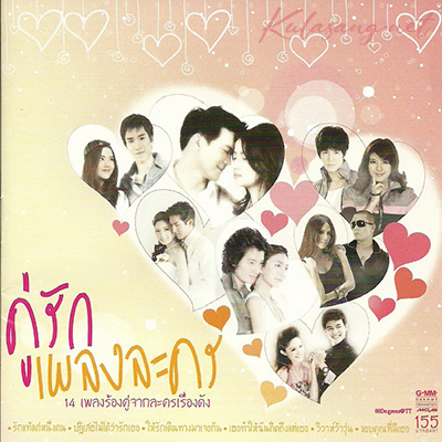 Cover.jpg