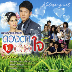 Cover.jpg