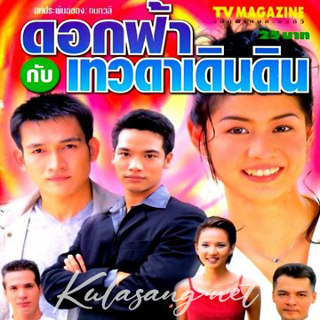 Cover.jpg