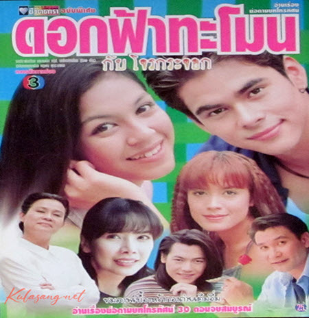 Cover.jpg