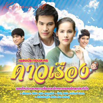 Cover.jpg