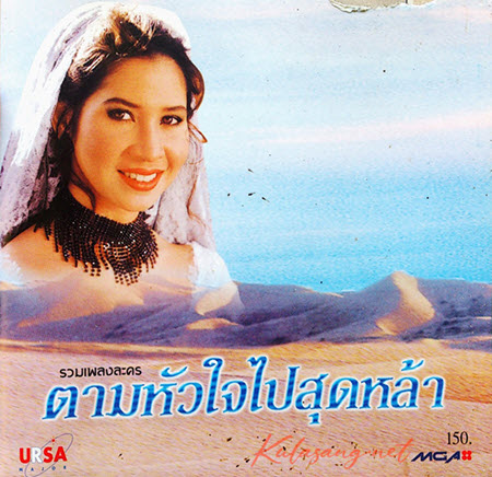 Cover.jpg