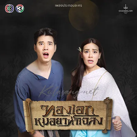 Cover.webp
