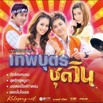 Cover.jpg