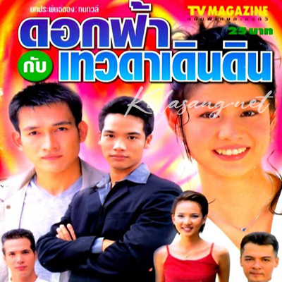 Cover.jpg