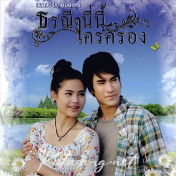 Cover.jpg