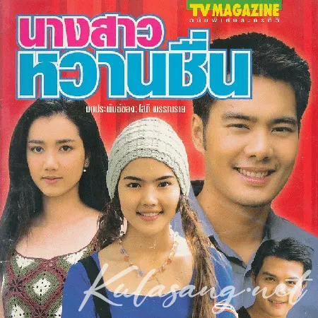 Cover.webp