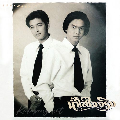 Cover.jpg