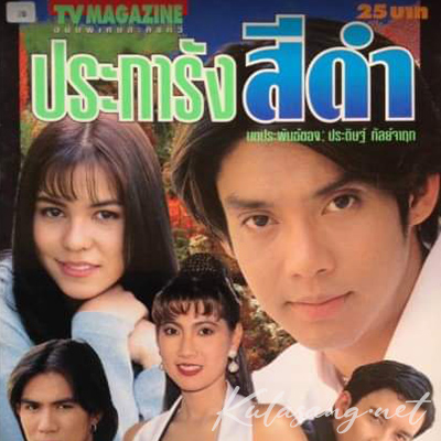 Cover.jpg