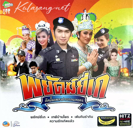Cover.jpg
