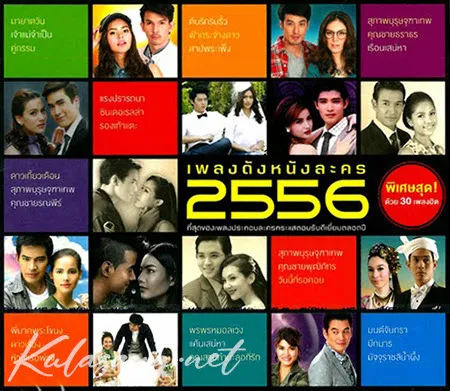 Cover.webp