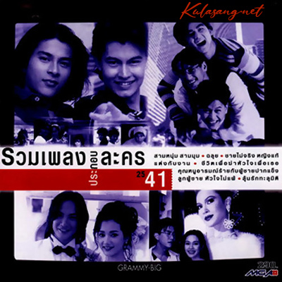 Cover.jpg