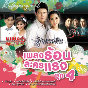 Cover.jpg