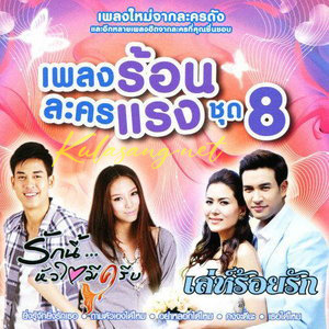 Cover.jpg