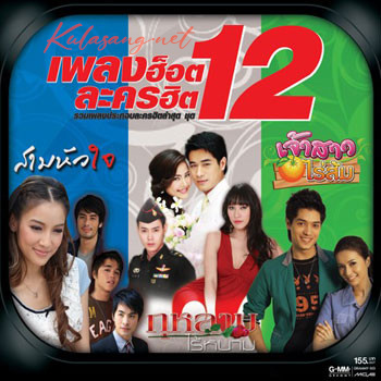 Cover.jpg