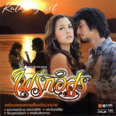 Cover.webp
