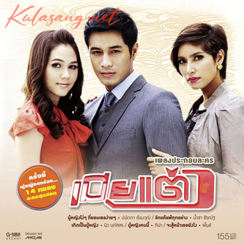 Cover.jpg