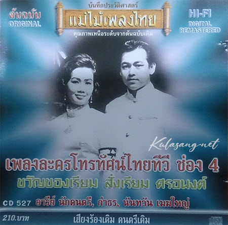 Cover.jpg