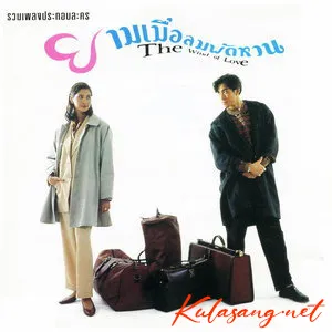 Cover.webp