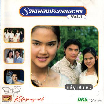 Cover.jpg