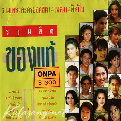 Cover.jpg