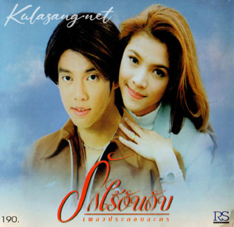 Cover.jpg
