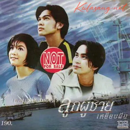 Cover.webp