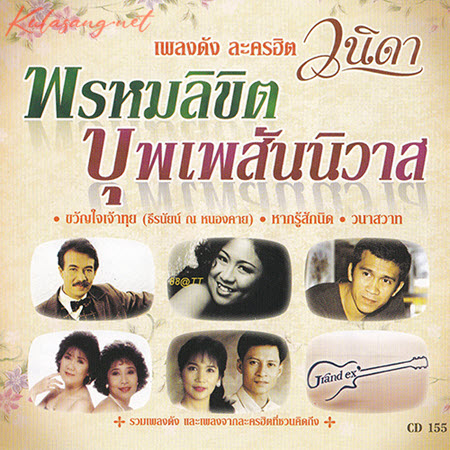 Cover.jpg