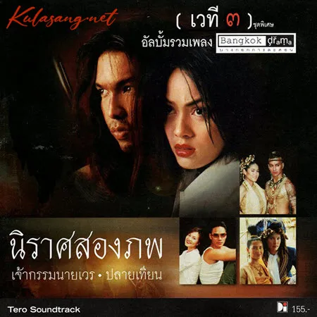 Cover.webp