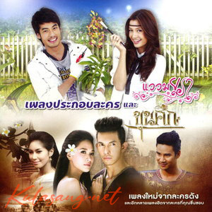 Cover.jpg