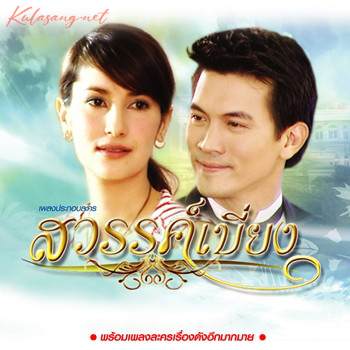 Cover.jpg