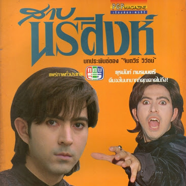 Cover.jpg