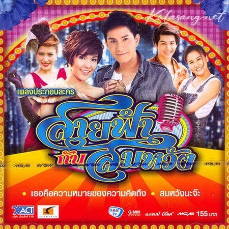 Cover.jpg