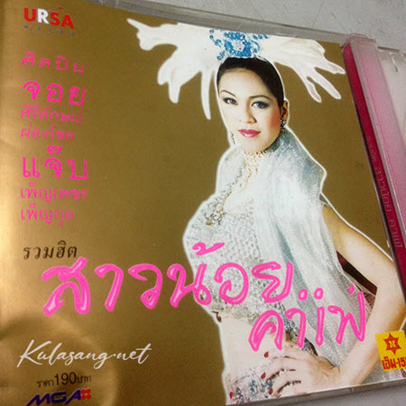 Cover.jpg