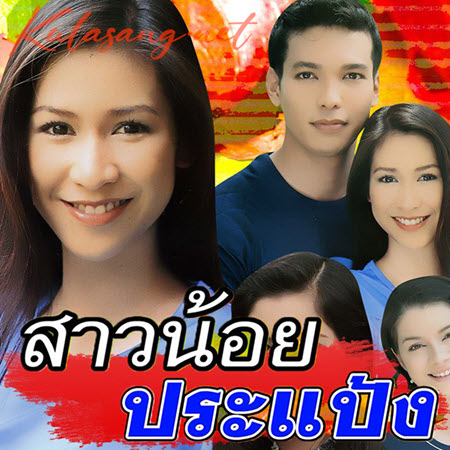 Cover.jpg