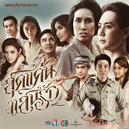 Cover.jpg