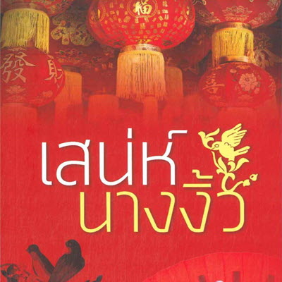 Cover.jpg