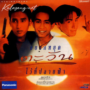 Cover.jpg