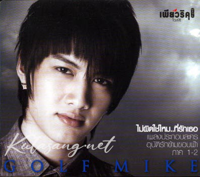 Cover.jpg