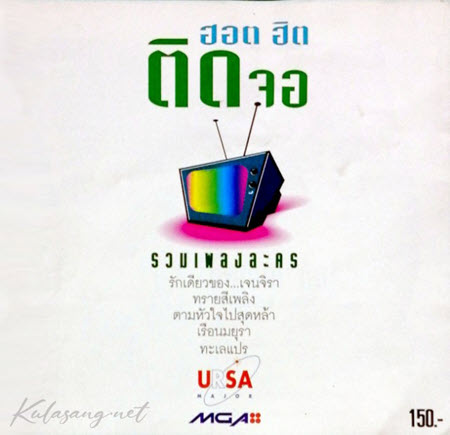 Cover.jpg