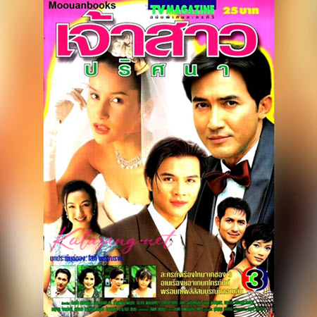 Cover.jpg