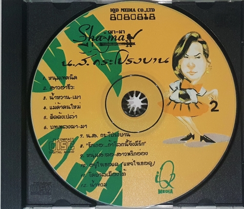 S2.jpg