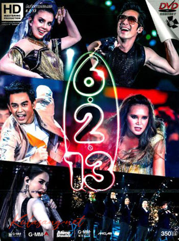 Cover.jpg