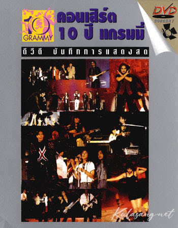 Cover.jpg