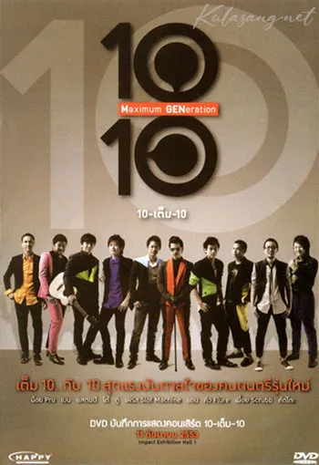Front.webp