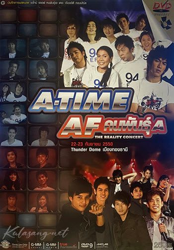 Front.JPG
