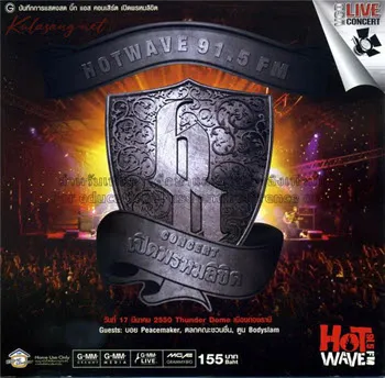 Cover.webp