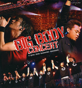 Cover.jpg