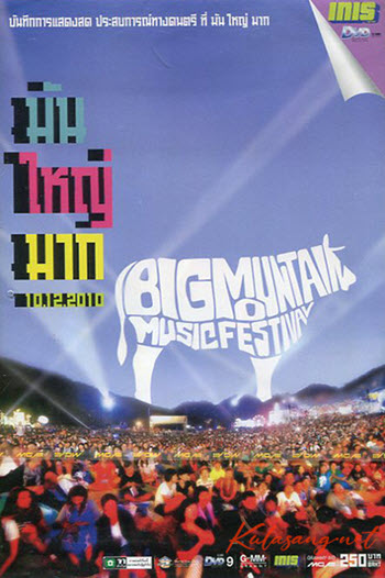 Cover.jpg