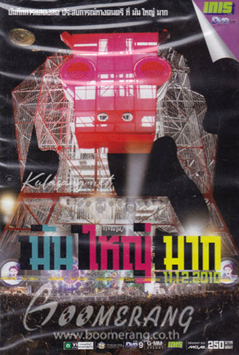 Cover.jpg